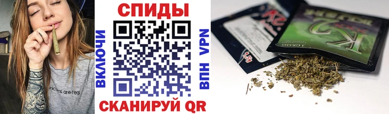 сайты даркнета Telegram Чишмы БУТИРАТ BDO закладка blacksprut