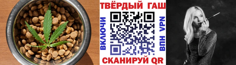 Canna-Cookies марихуана  мега ссылка  Чишмы 