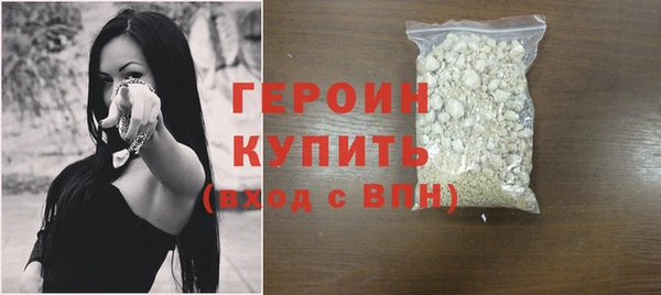 экстази Остров