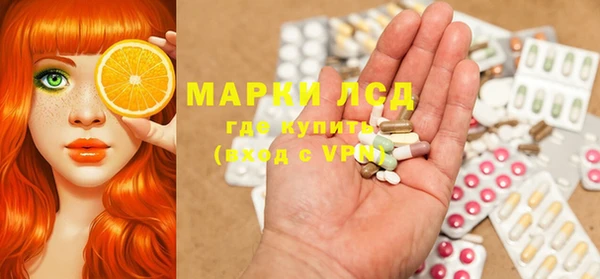 меф VHQ Переславль-Залесский