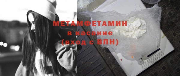 экстази Остров