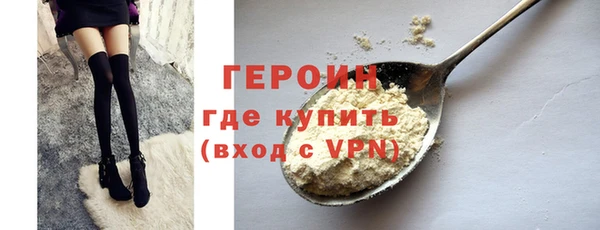 меф VHQ Переславль-Залесский