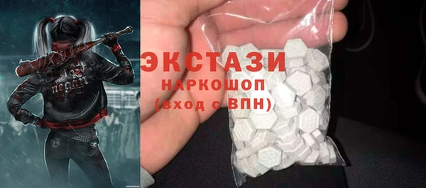 меф VHQ Переславль-Залесский
