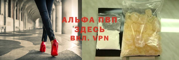 mdma Новочеркасск