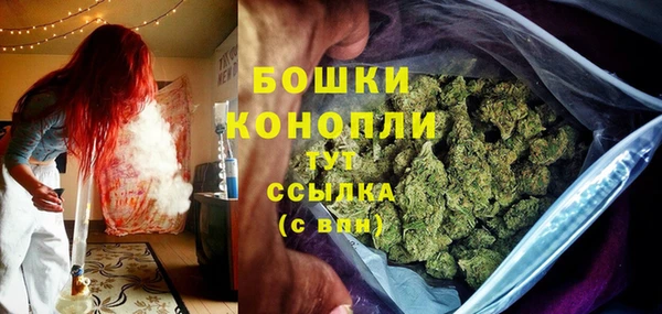 синтетический гашиш Пересвет