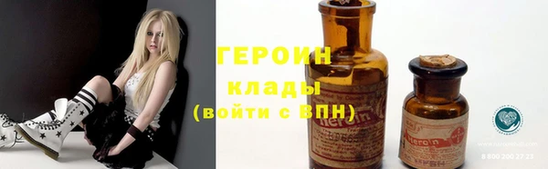 гидра Уссурийск