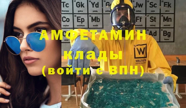 PSILOCYBIN Осташков