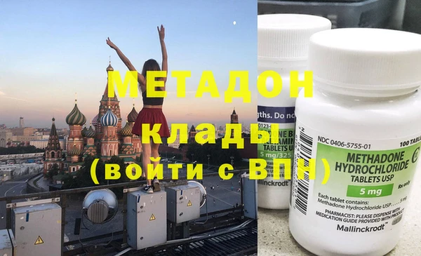 синтетический гашиш Пересвет