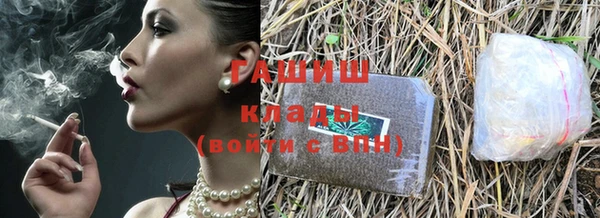 экстази Остров