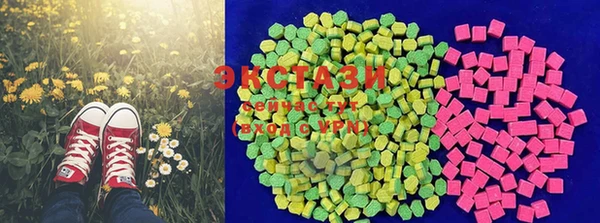 PSILOCYBIN Осташков