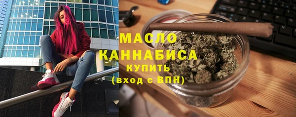 PSILOCYBIN Осташков