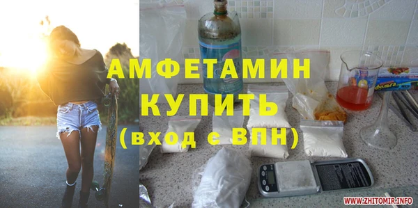 PSILOCYBIN Осташков
