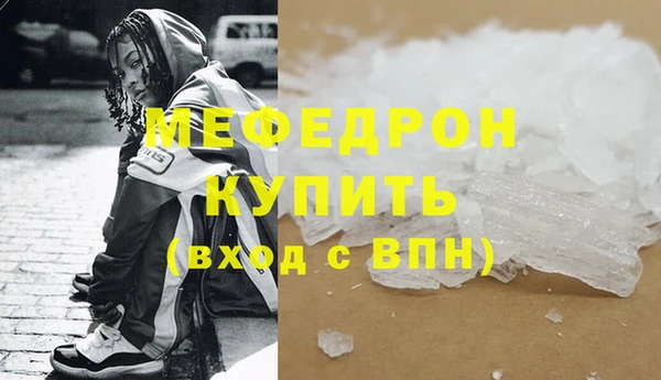 PSILOCYBIN Осташков