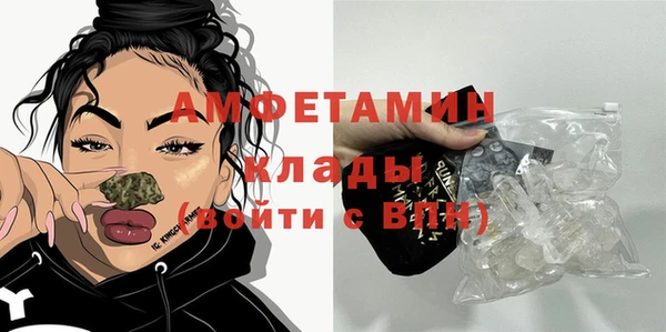 экстази Остров