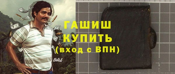 бошки Аксай