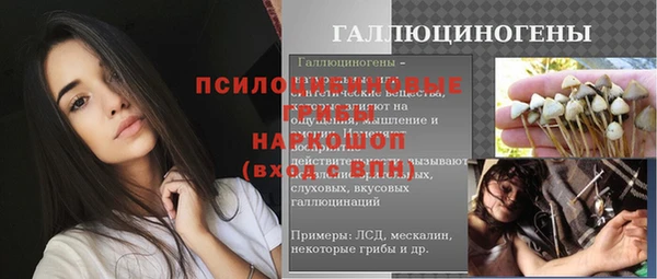 экстази Остров