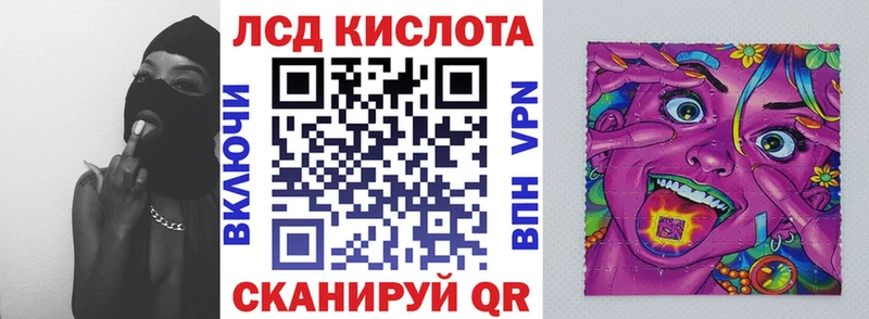 Марки NBOMe 1500мкг  mega онион  Чишмы  цена наркотик 